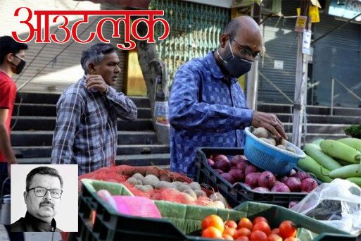 Outlook: कोविड-19 संकट से मध्यम वर्ग पर भारी चोट